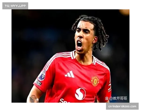 曼联梅努获自由活动空间，阿莫林体系激活年轻球员